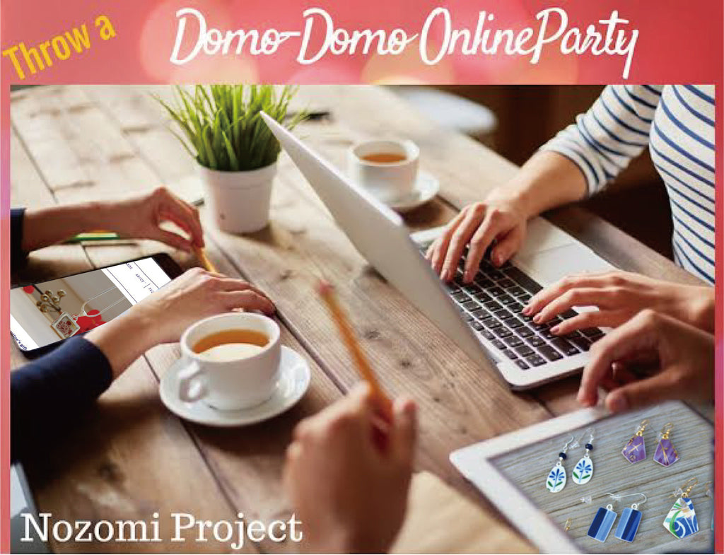 Host an Online Party!