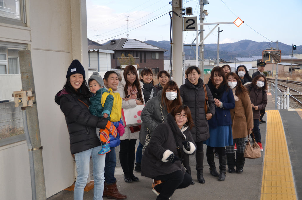 Adventures on our Journey to Onagawa